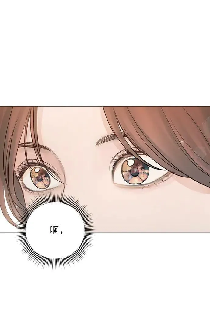 第109话 第43页