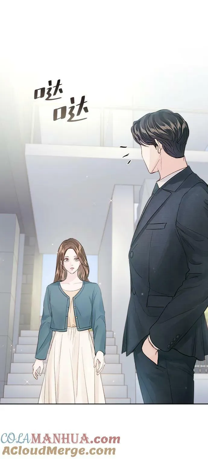 第109话 第49页