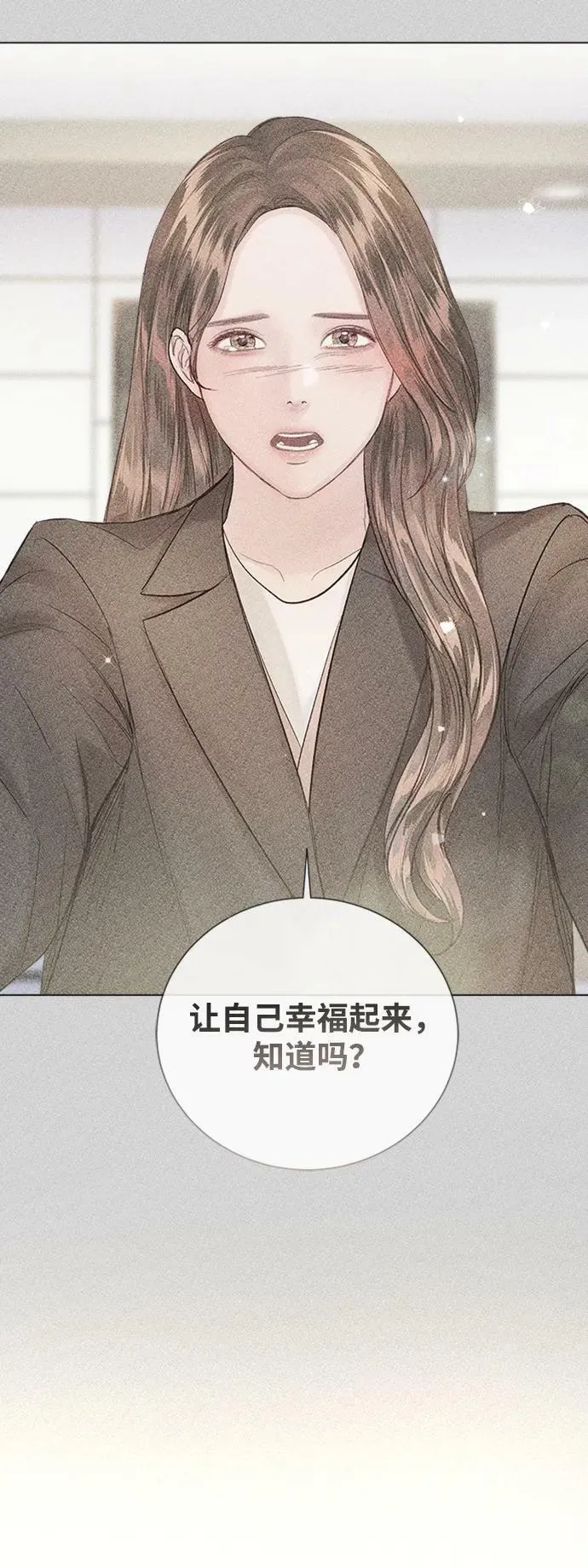 第109话 第64页