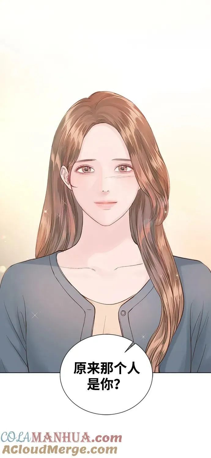 第109话 第65页