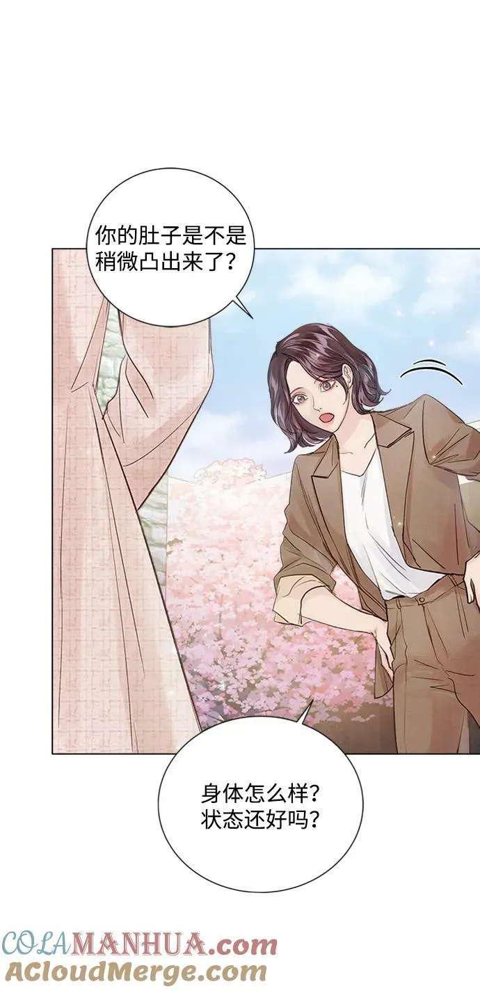 第109话 第77页
