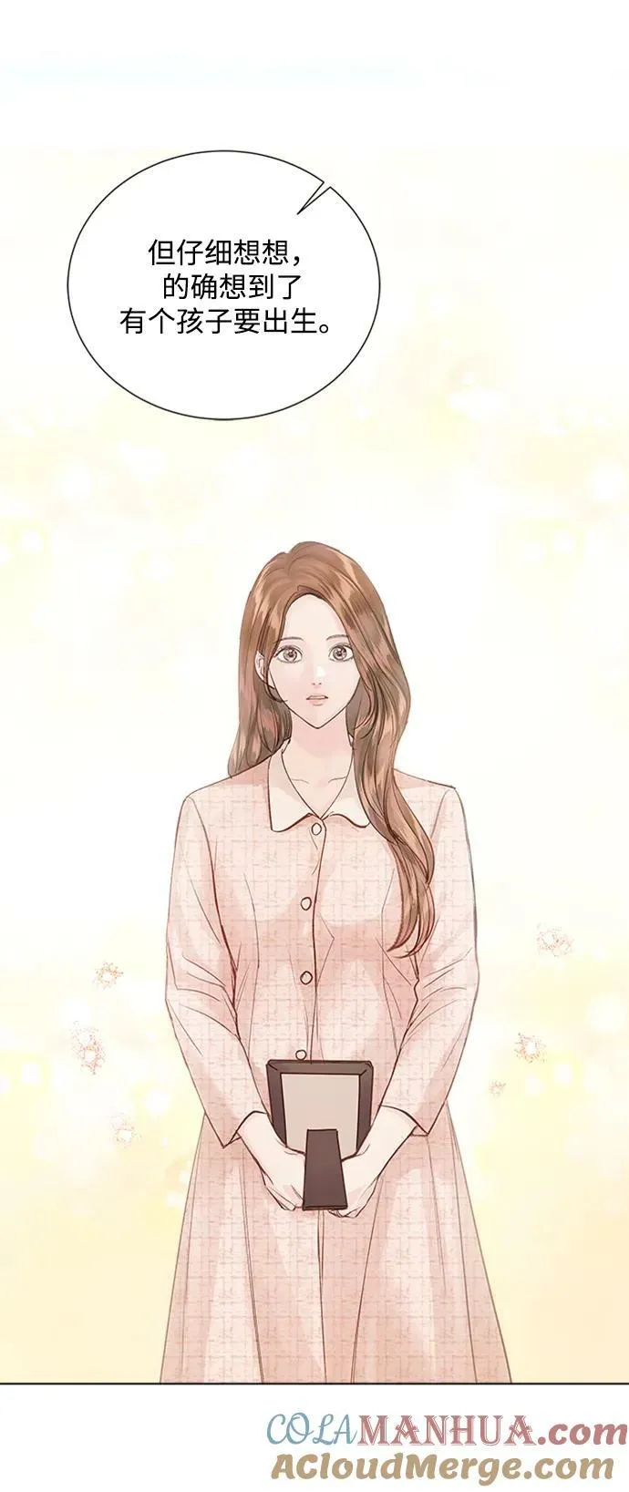 第109话 第89页