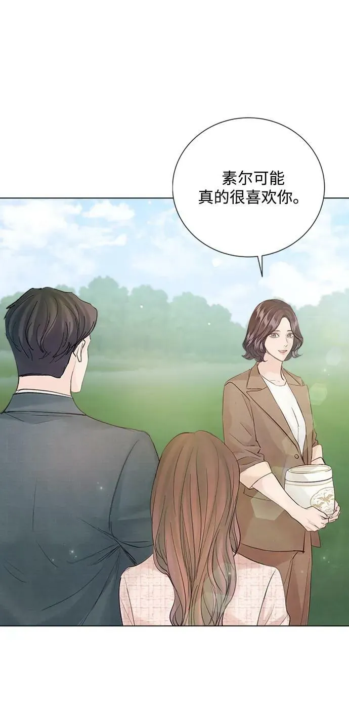 第109话 第90页