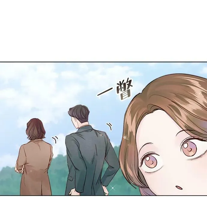第109话 第100页