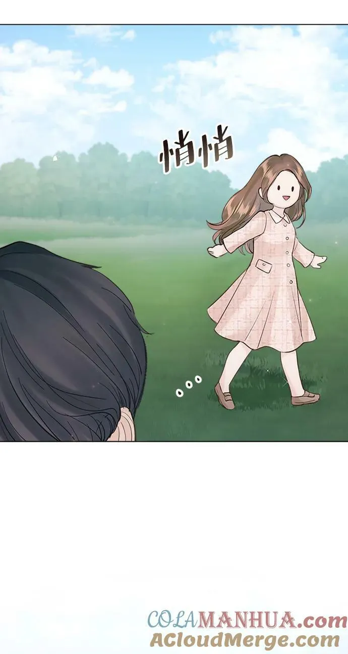 第109话 第101页