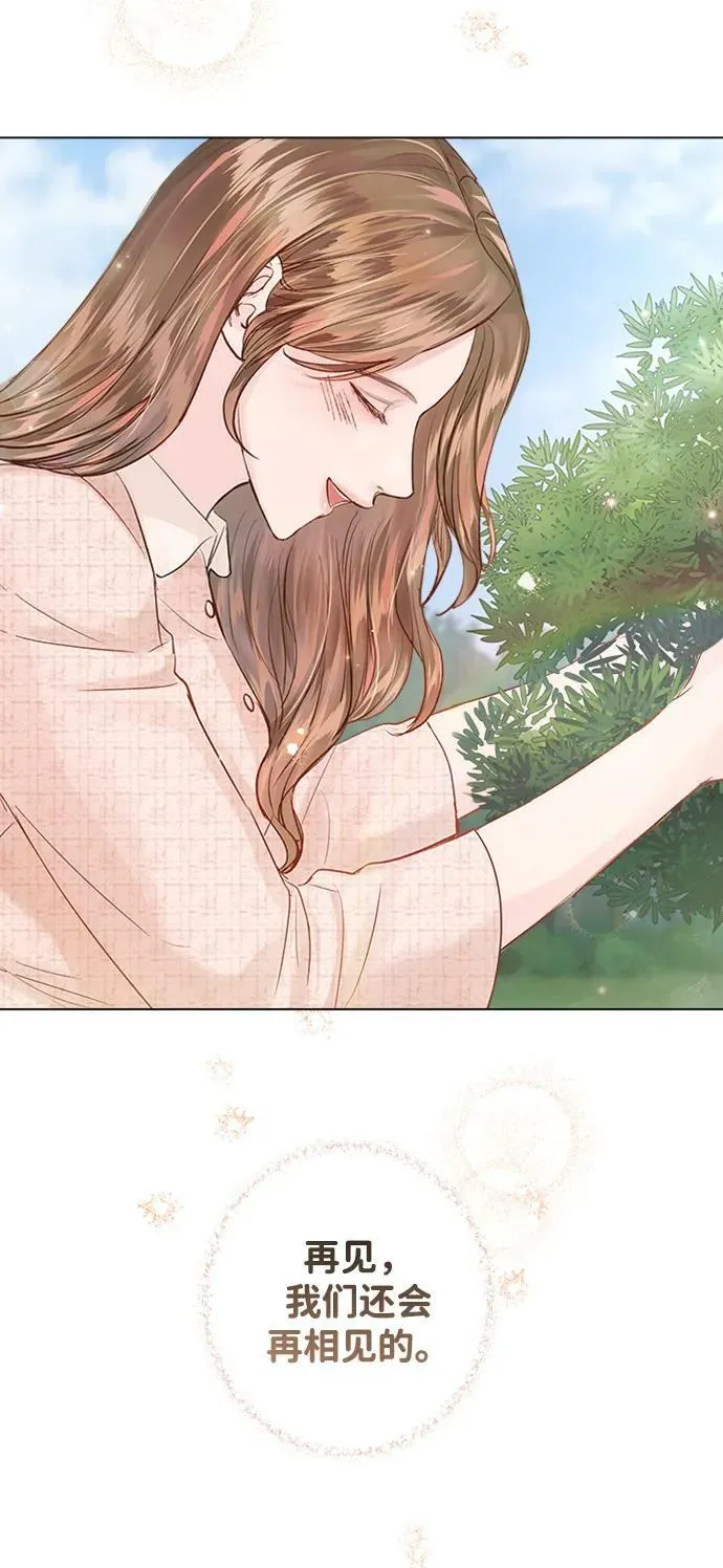 第109话 第103页