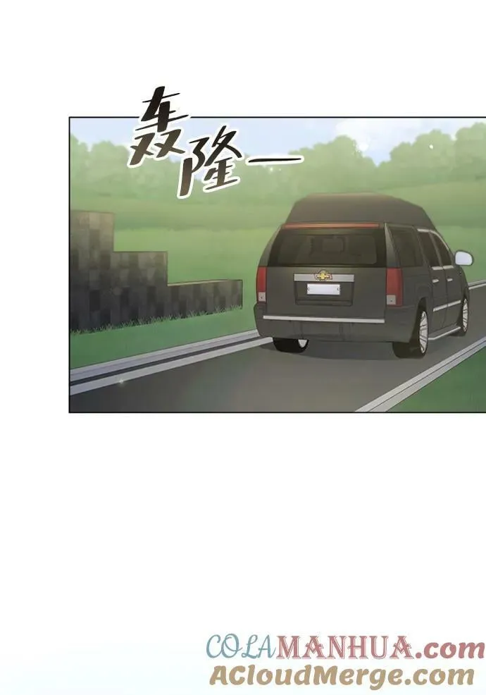 第109话 第105页