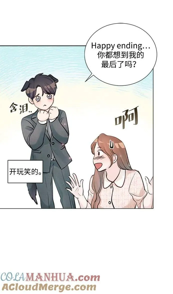 第109话 第109页