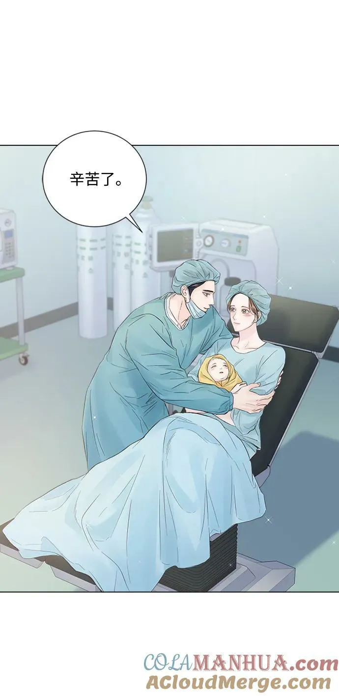 外传 02话 第64页