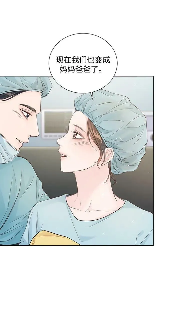 外传 02话 第65页
