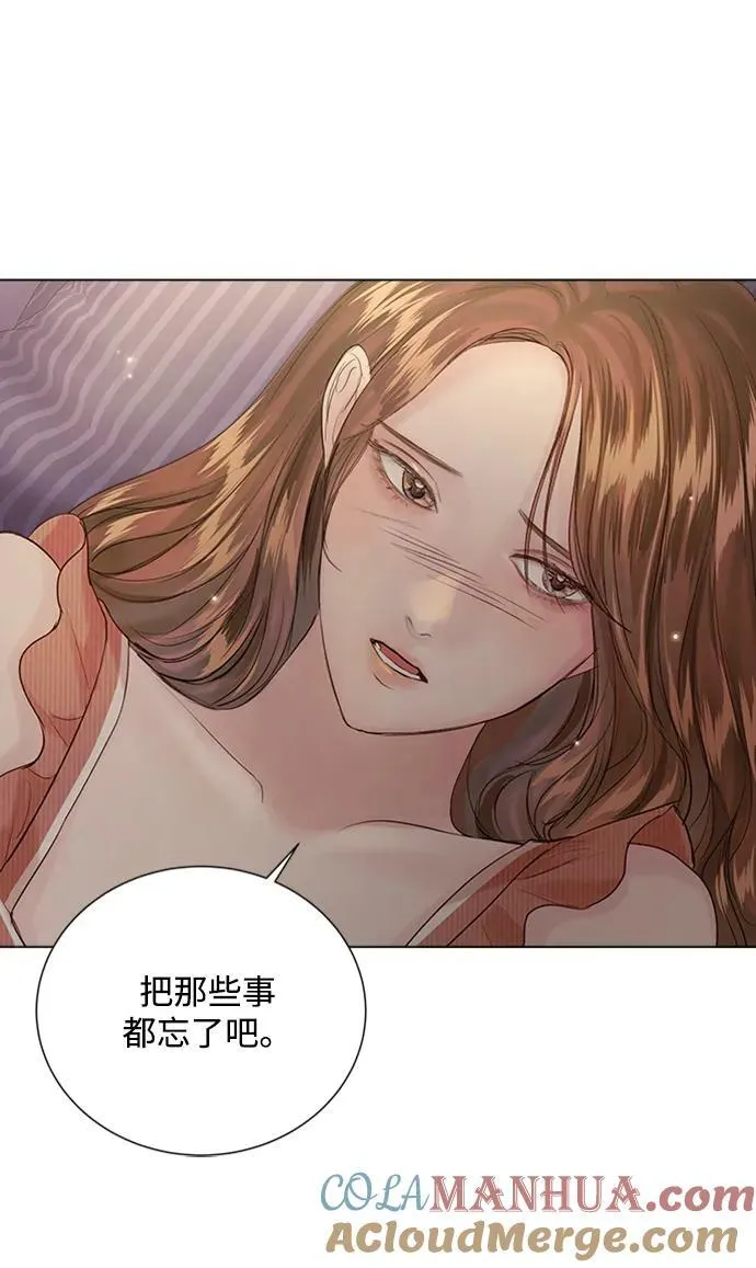 外传 03话 第64页