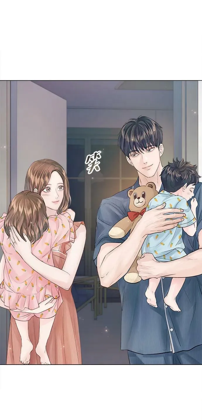外传 03话 第77页
