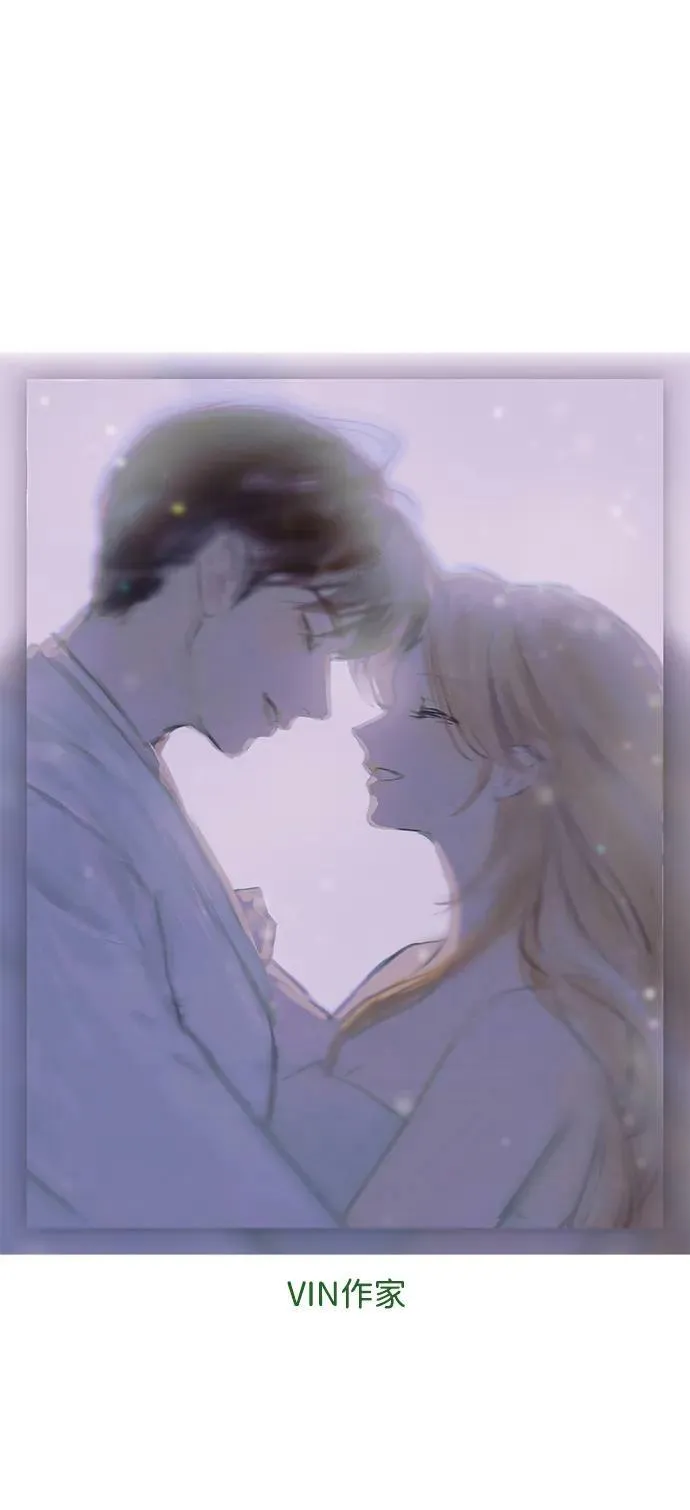 【免费】后记 第45页