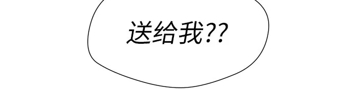 [第3季] 第14话 想要传达的话语（1） 第49页