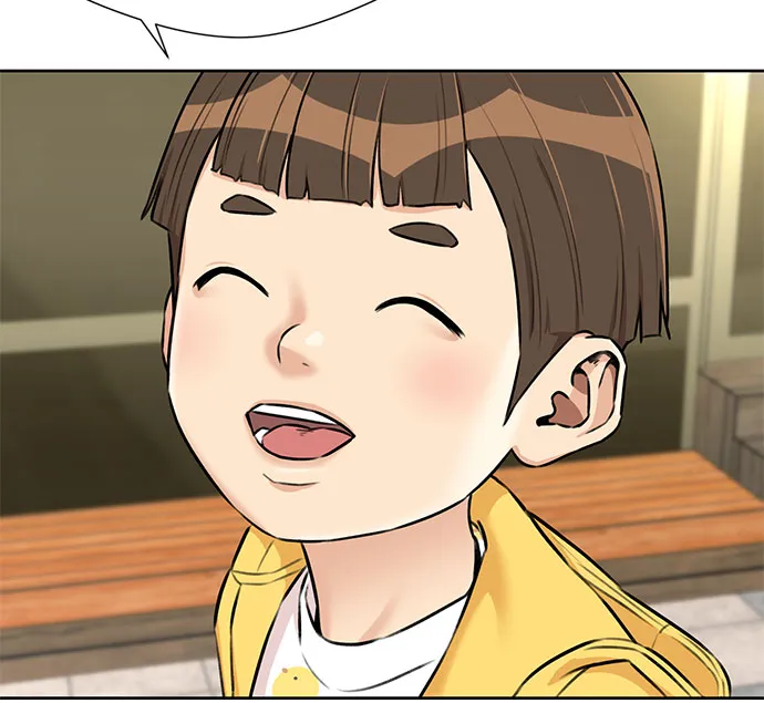 [第3季] 第13话 系统漏洞 第59页