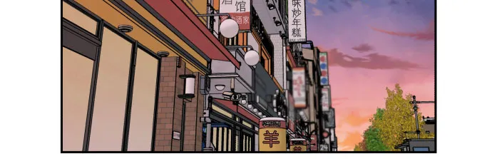 [第3季] 第6话 慰藉与安慰 第23页