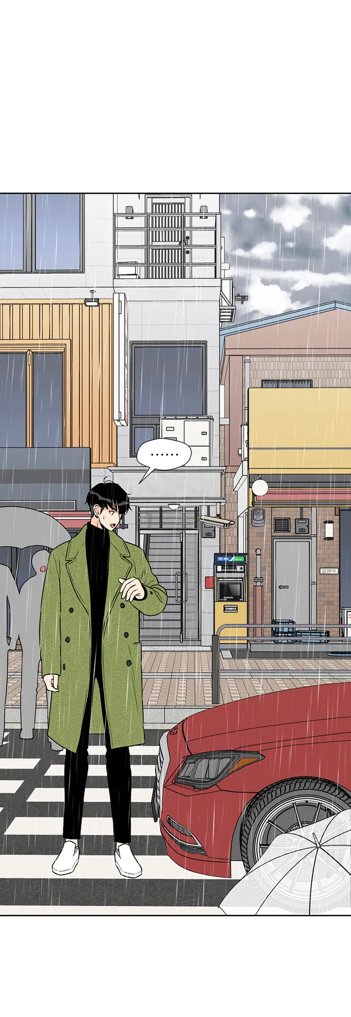 序章 第21页