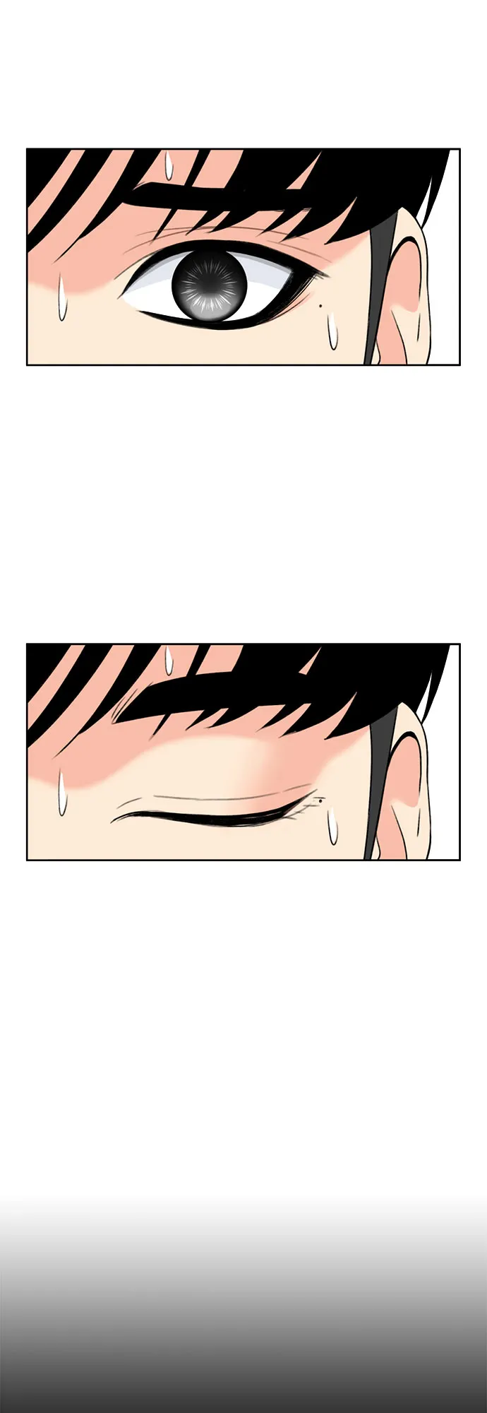 序章 第43页