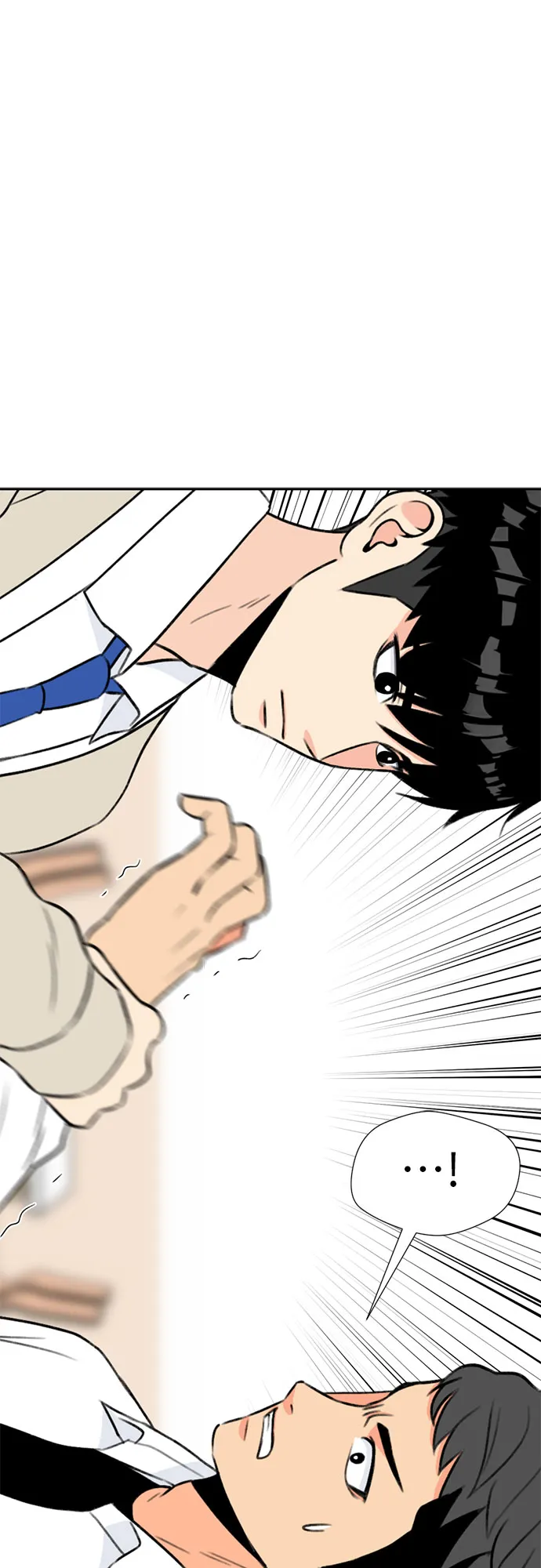 [第5话] 导火索 第7页
