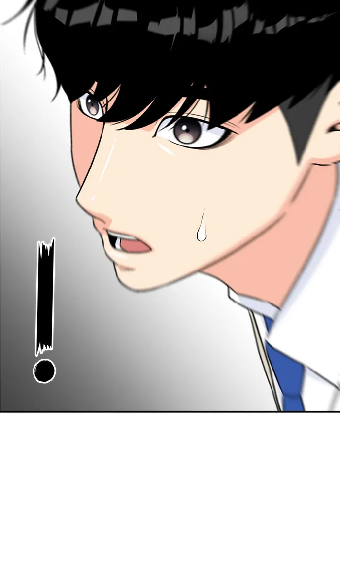 [第7话] 觉醒（1） 第3页
