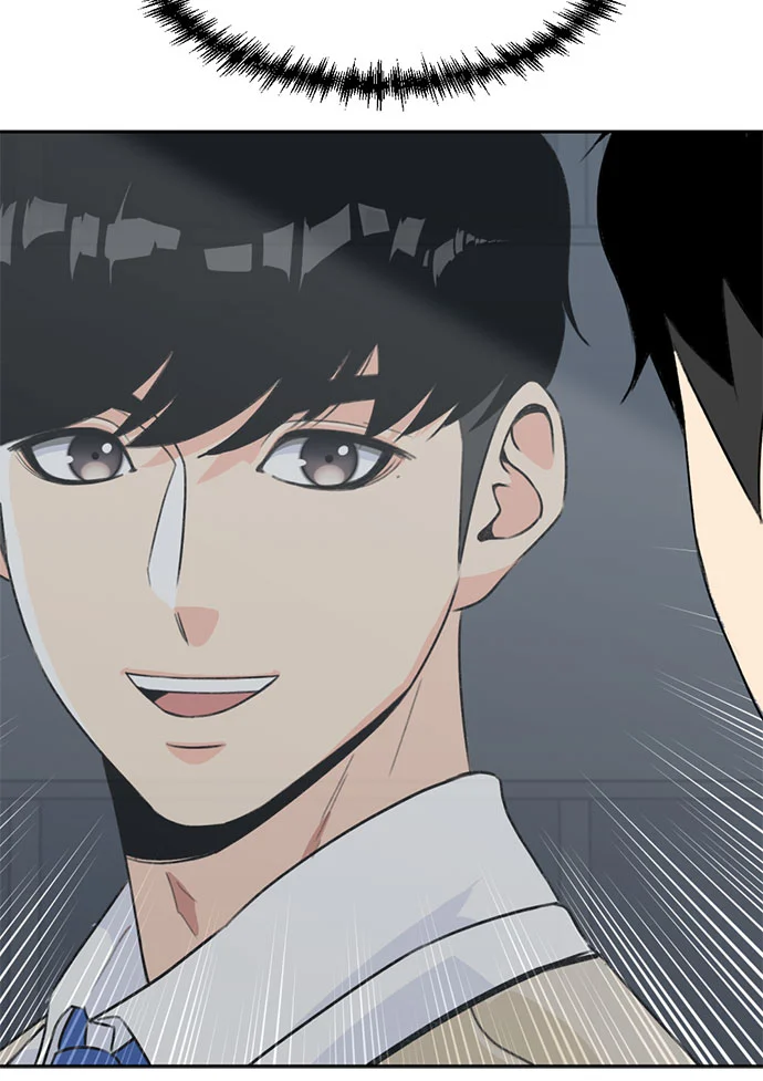 [第8话] 觉醒（2） 第45页