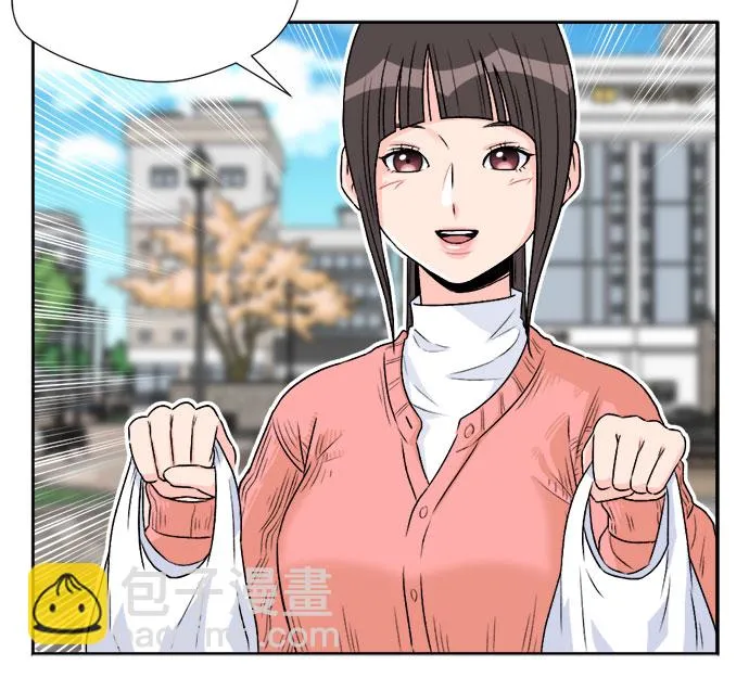 [第11话] 觉醒（5） 第30页