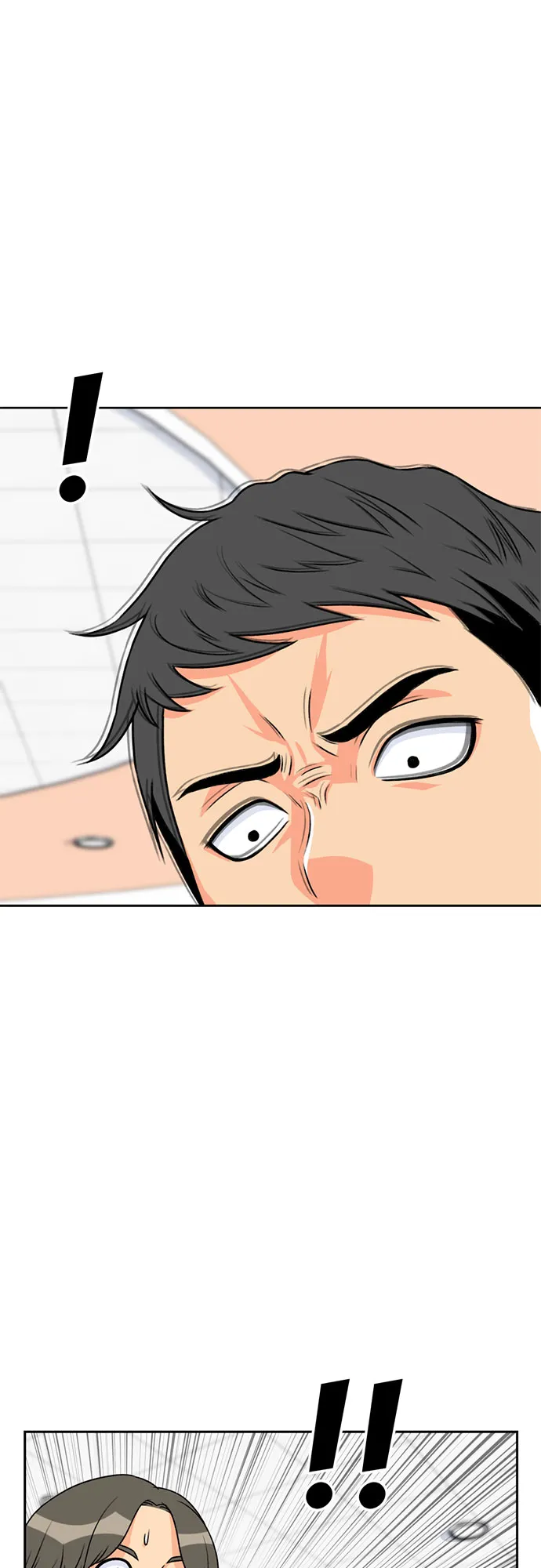 [第14话] 精力 第7页