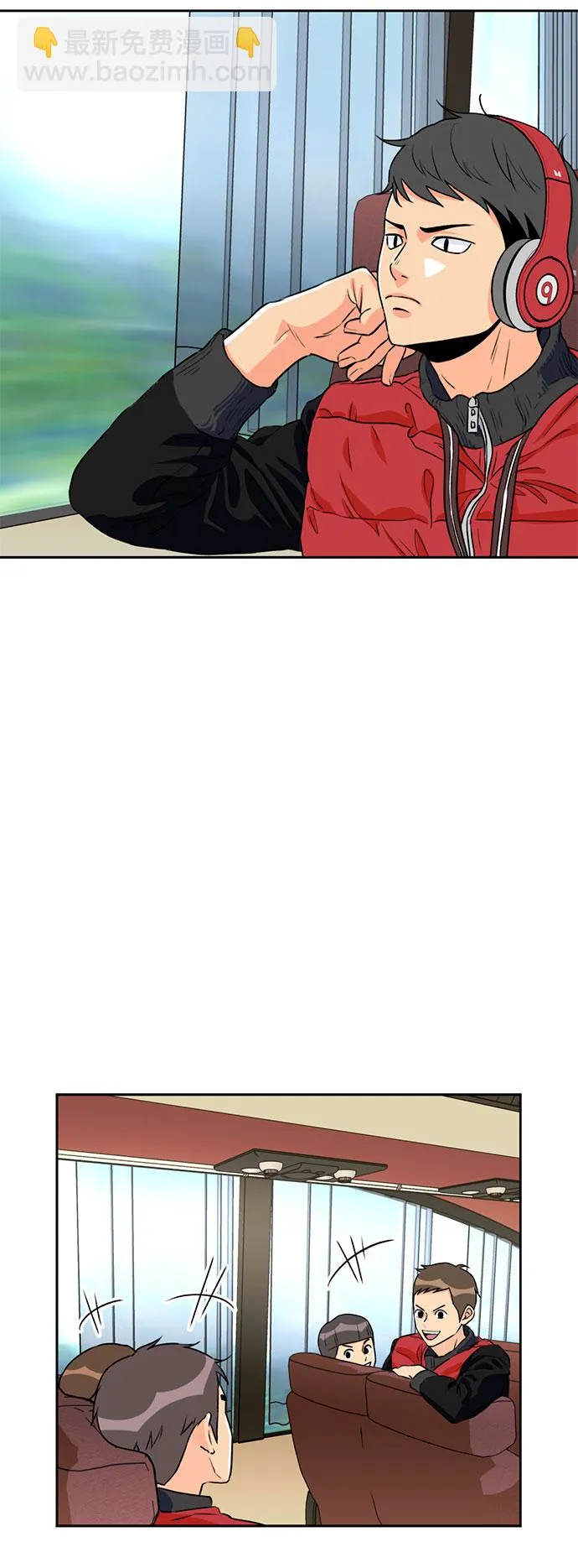 [第15话] 好感度 第19页