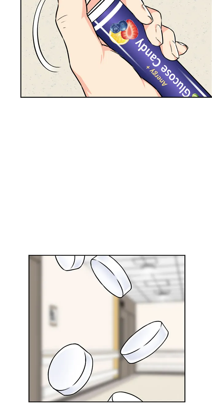 [第17话] 小组作业（2） 第47页