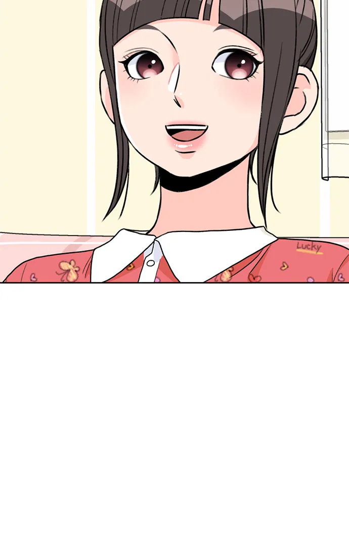 [第18话] 小爱的变化（1） 第5页