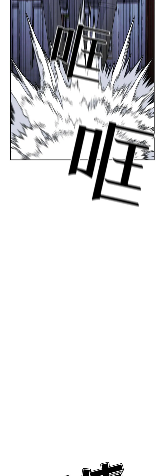 [第25话] 最好的朋友（3） 第49页