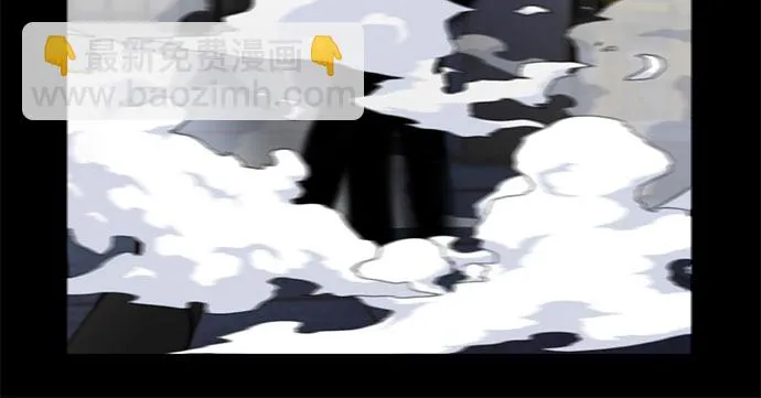 [第26话] 最好的朋友（4） 第25页