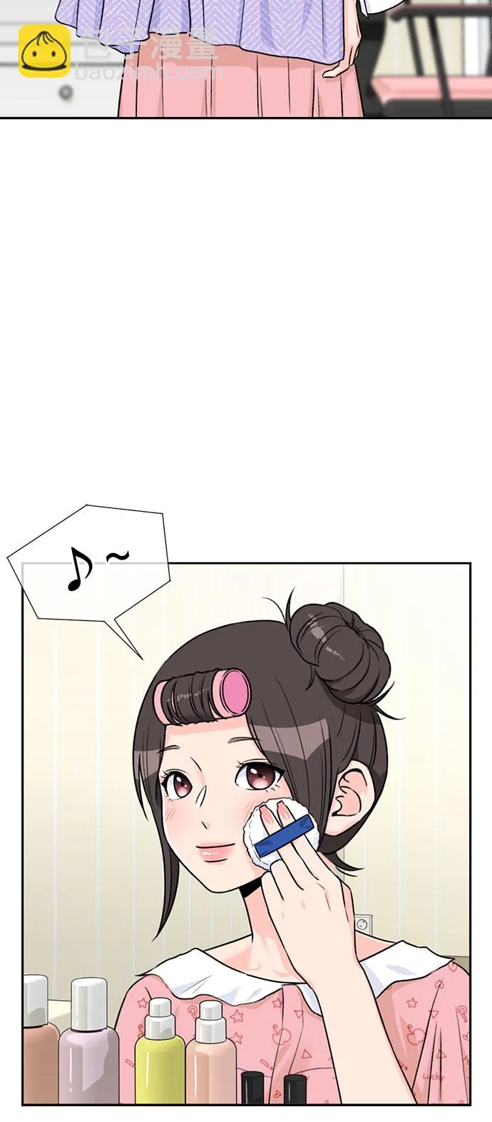 [第27话] 约定（1） 第39页