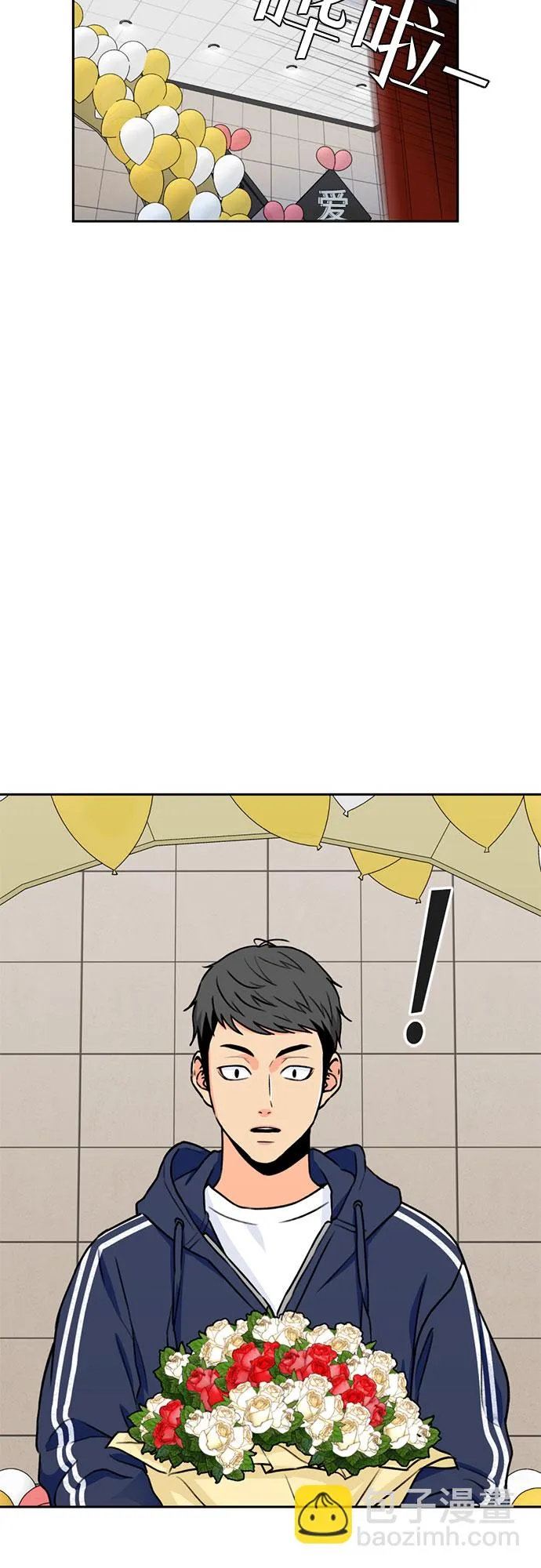 [第31话] 约定（5） 第61页