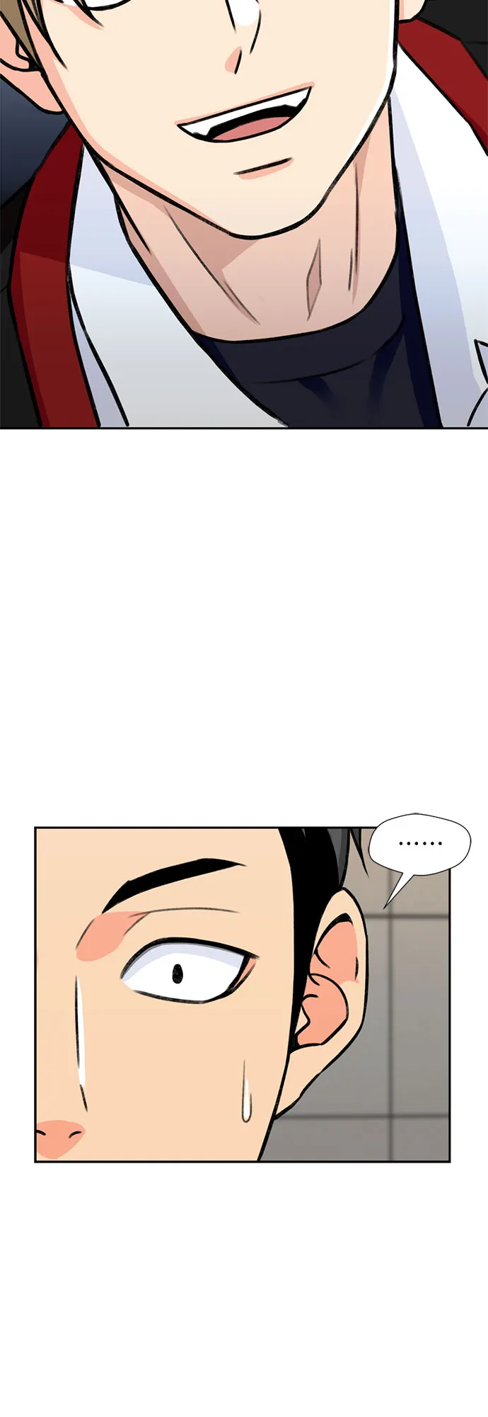 [第32话] 解救任务（1） 第3页
