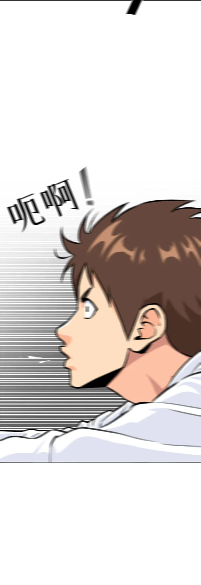[第34话] 解救任务（3） 第19页