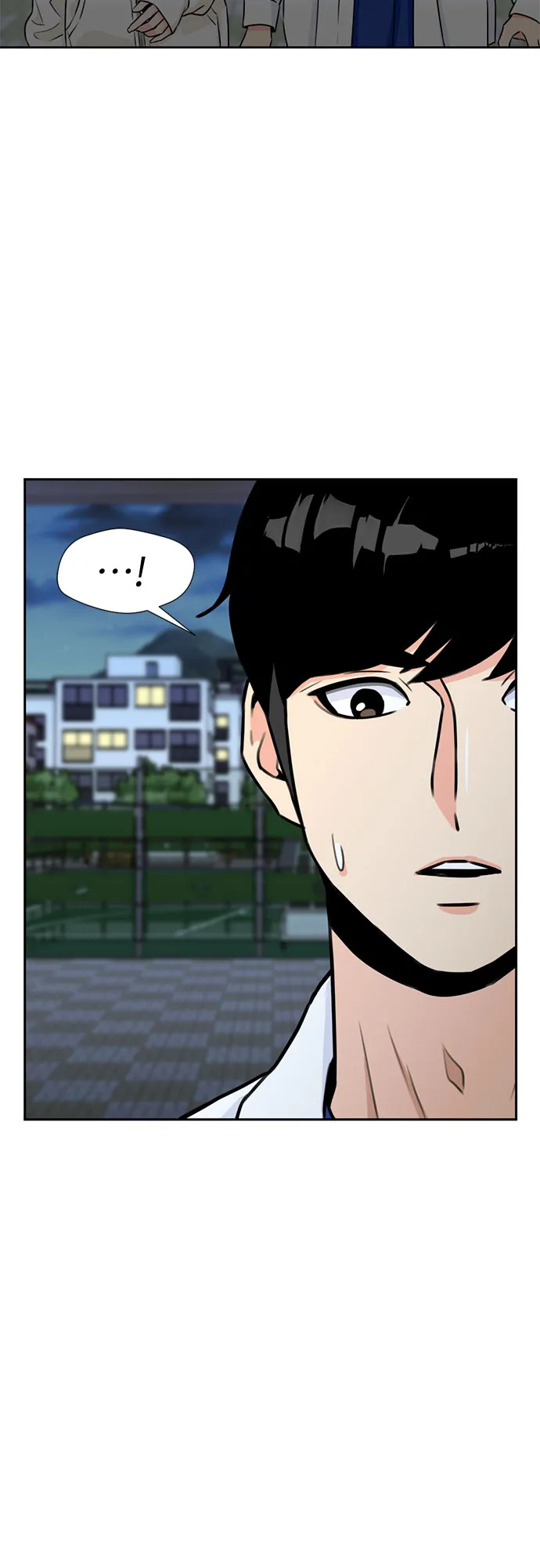 [第34话] 解救任务（3） 第69页