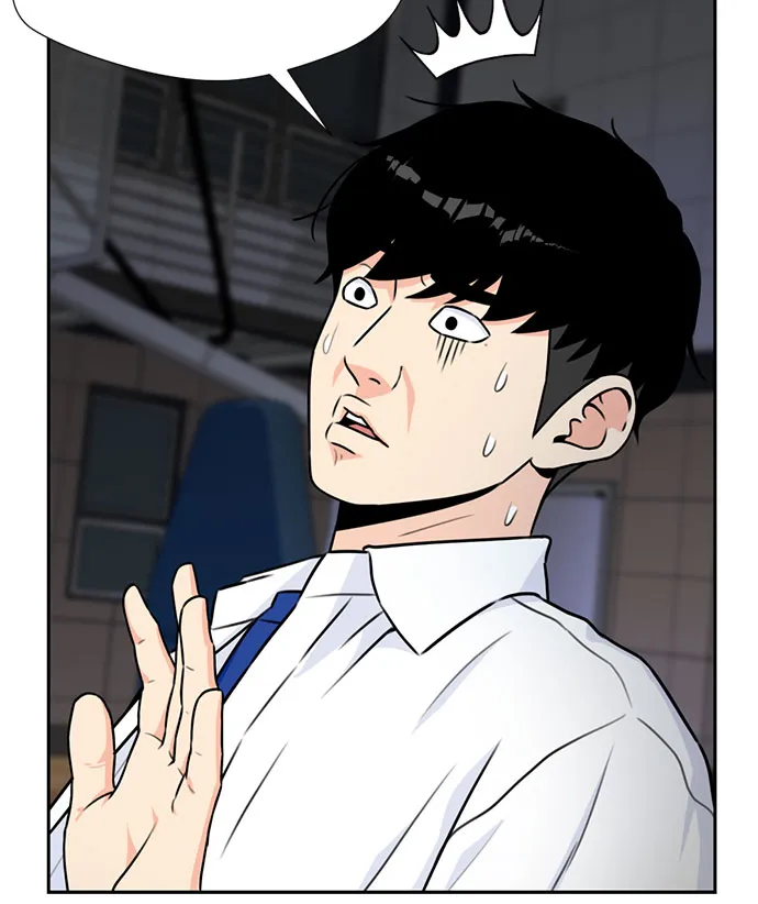 [第37话] 解救任务（6） 第12页