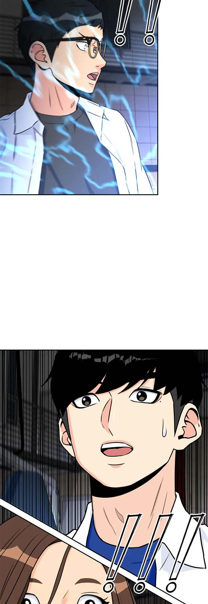 [第37话] 解救任务（6） 第33页