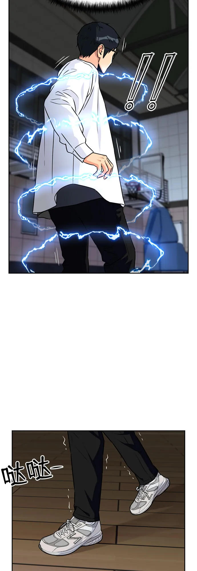 [第37话] 解救任务（6） 第52页