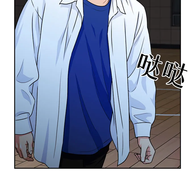 [第38话] 解救任务（7） 第30页