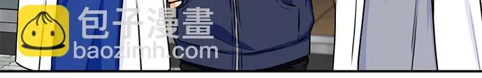 [第39话] 解救任务（8） 第32页