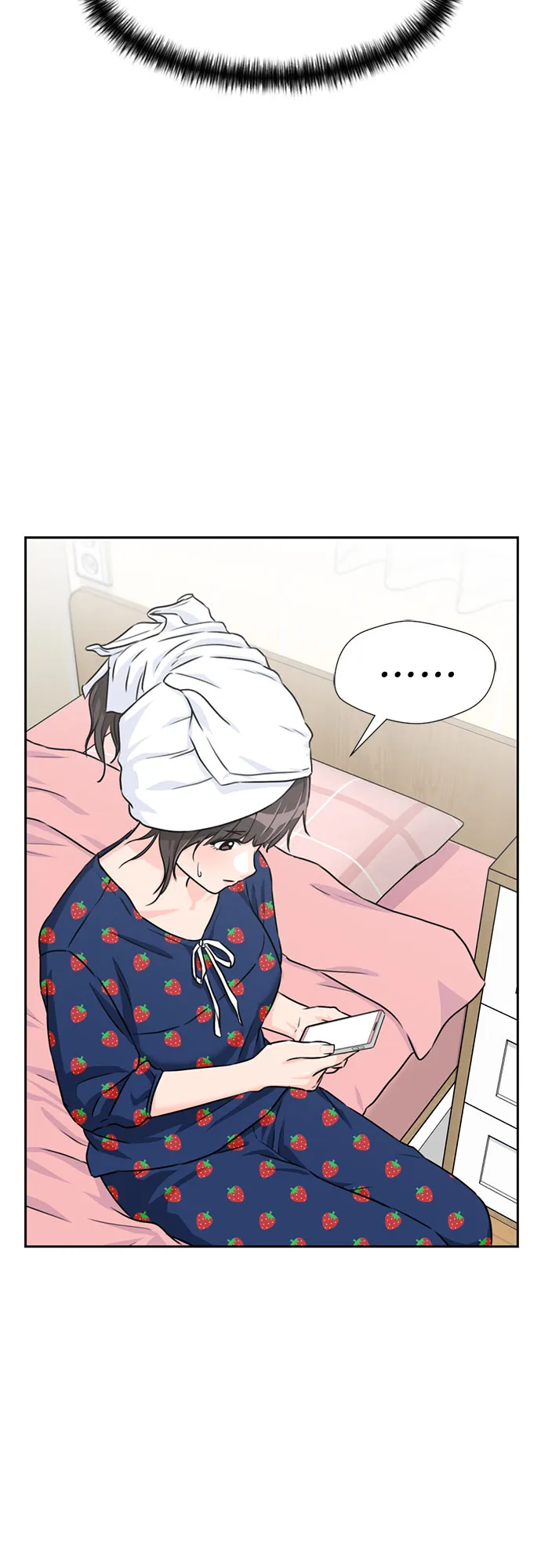 [第39话] 解救任务（8） 第43页