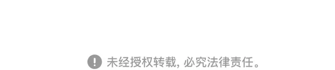[第41话] 心愿 第58页