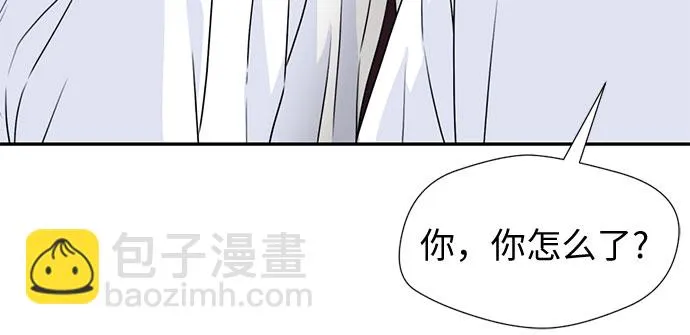 [第42话] 初始化 第38页