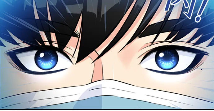 [第44话] 意外的相遇 第28页