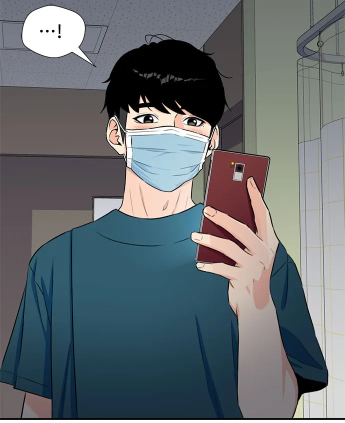 [第44话] 意外的相遇 第34页