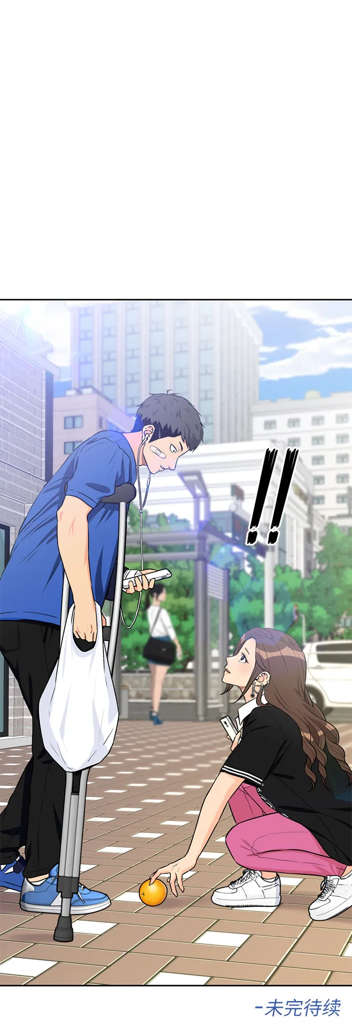 [第44话] 意外的相遇 第56页