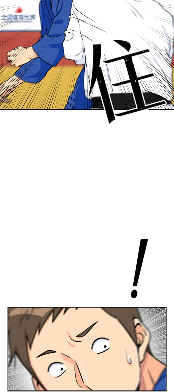 [第48话] 决战（第一季完结） 第6页