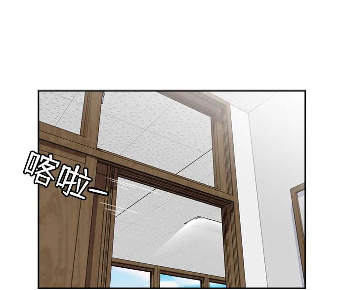 [第48话] 决战（第一季完结） 第57页